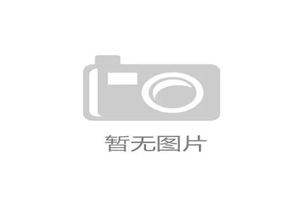体育总局的指导意见，怎样才能避免在落地时成为扼杀社区自发性的“紧箍咒”？
